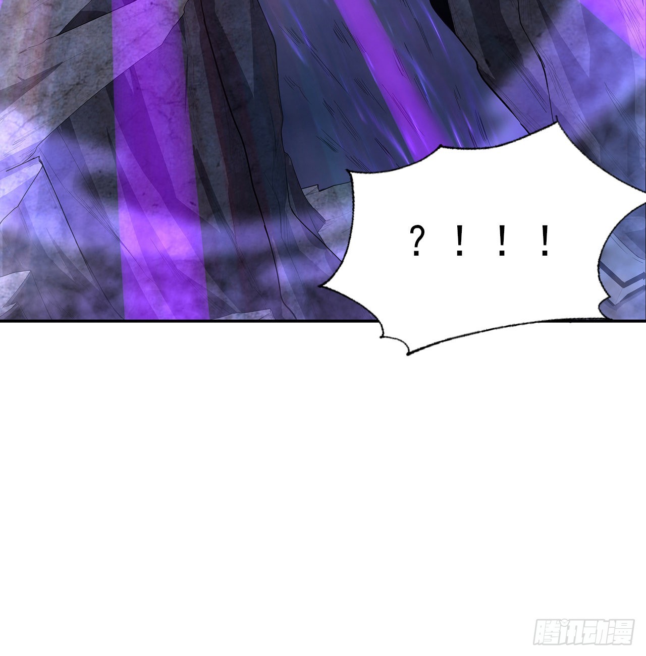 119话 一声！72