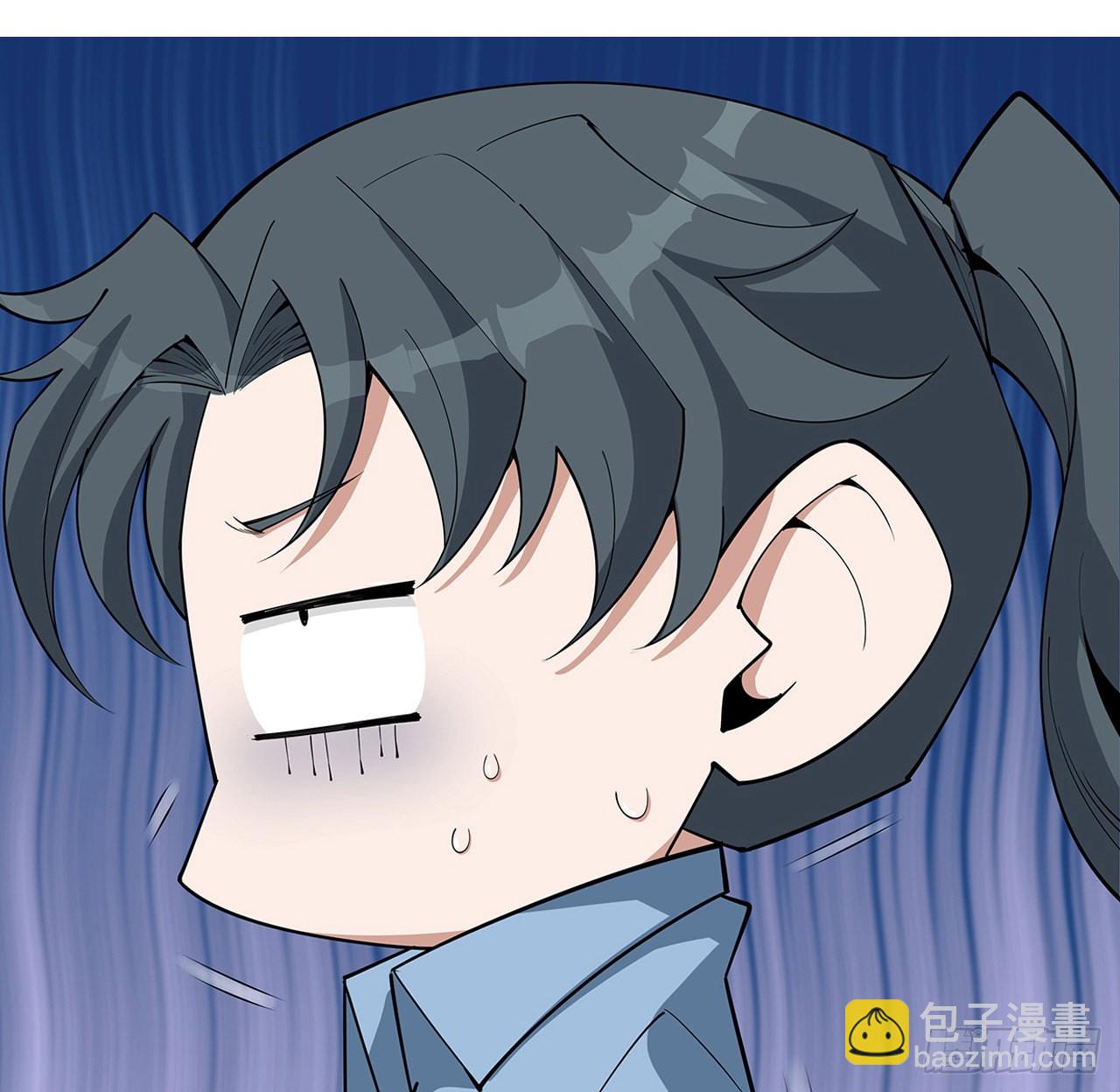 119话 一声！74
