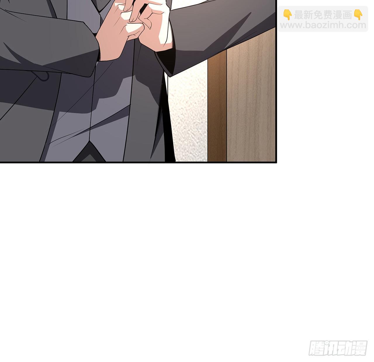 119话 一声！8