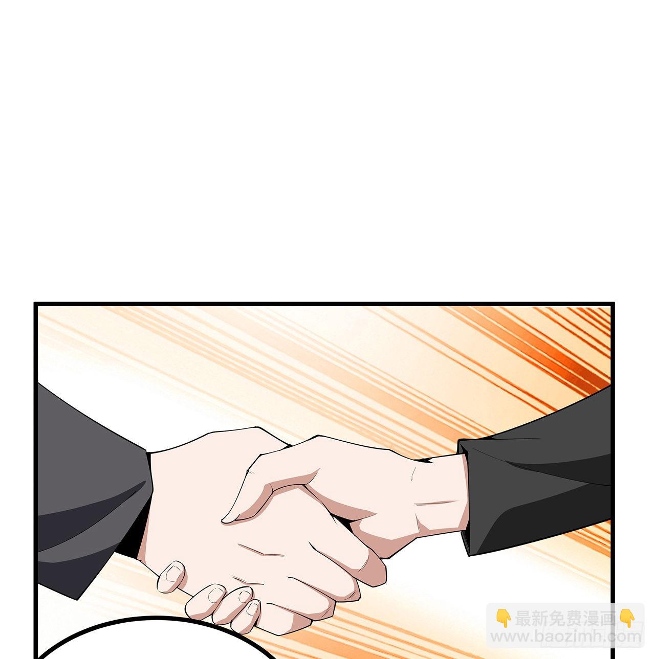 120话 装13过头了吧13