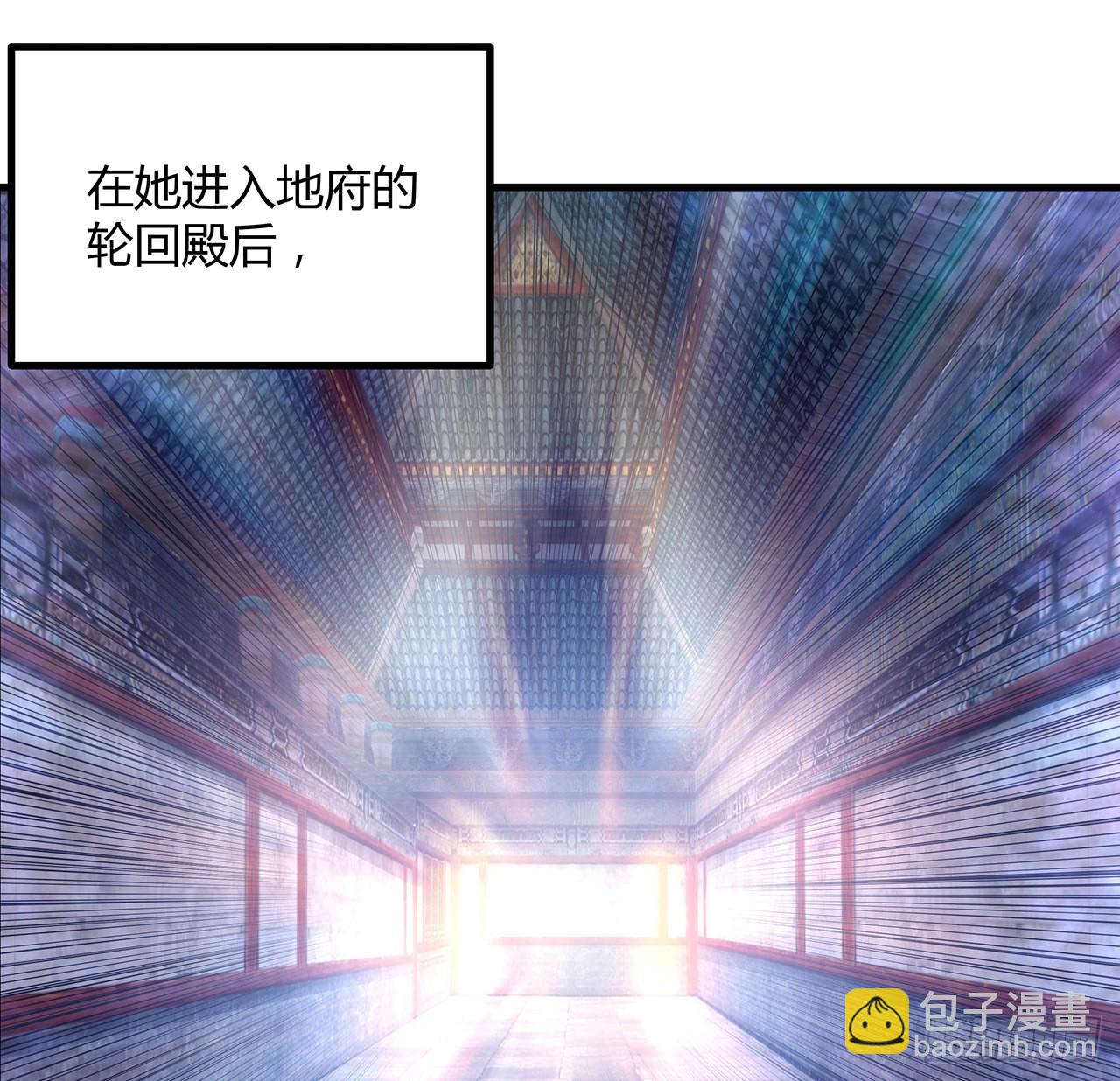 120话 装13过头了吧4