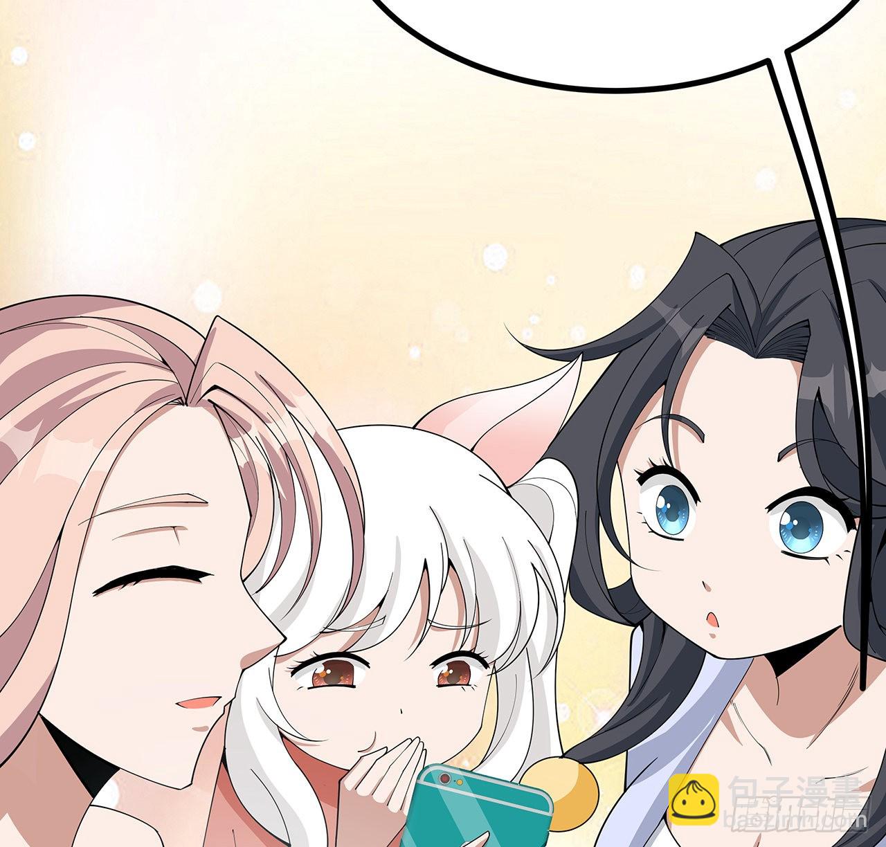 120话 装13过头了吧60