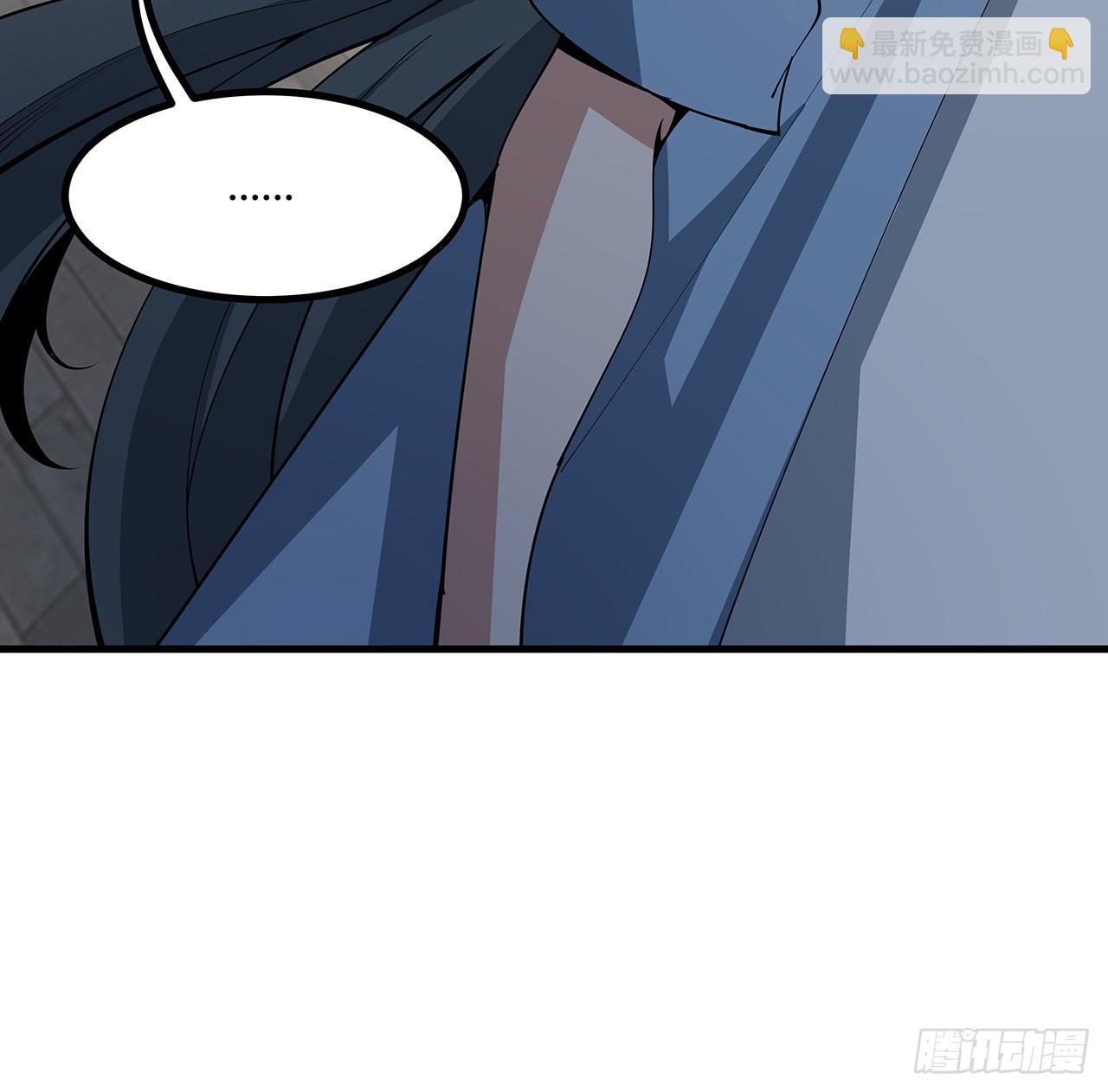 120话 装13过头了吧66