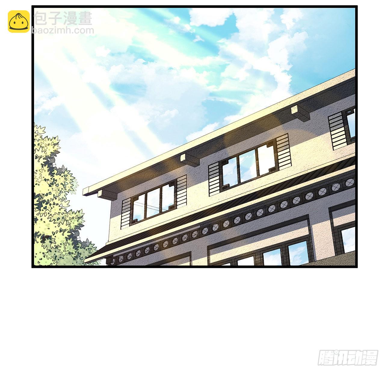 121话 茶里有毒33