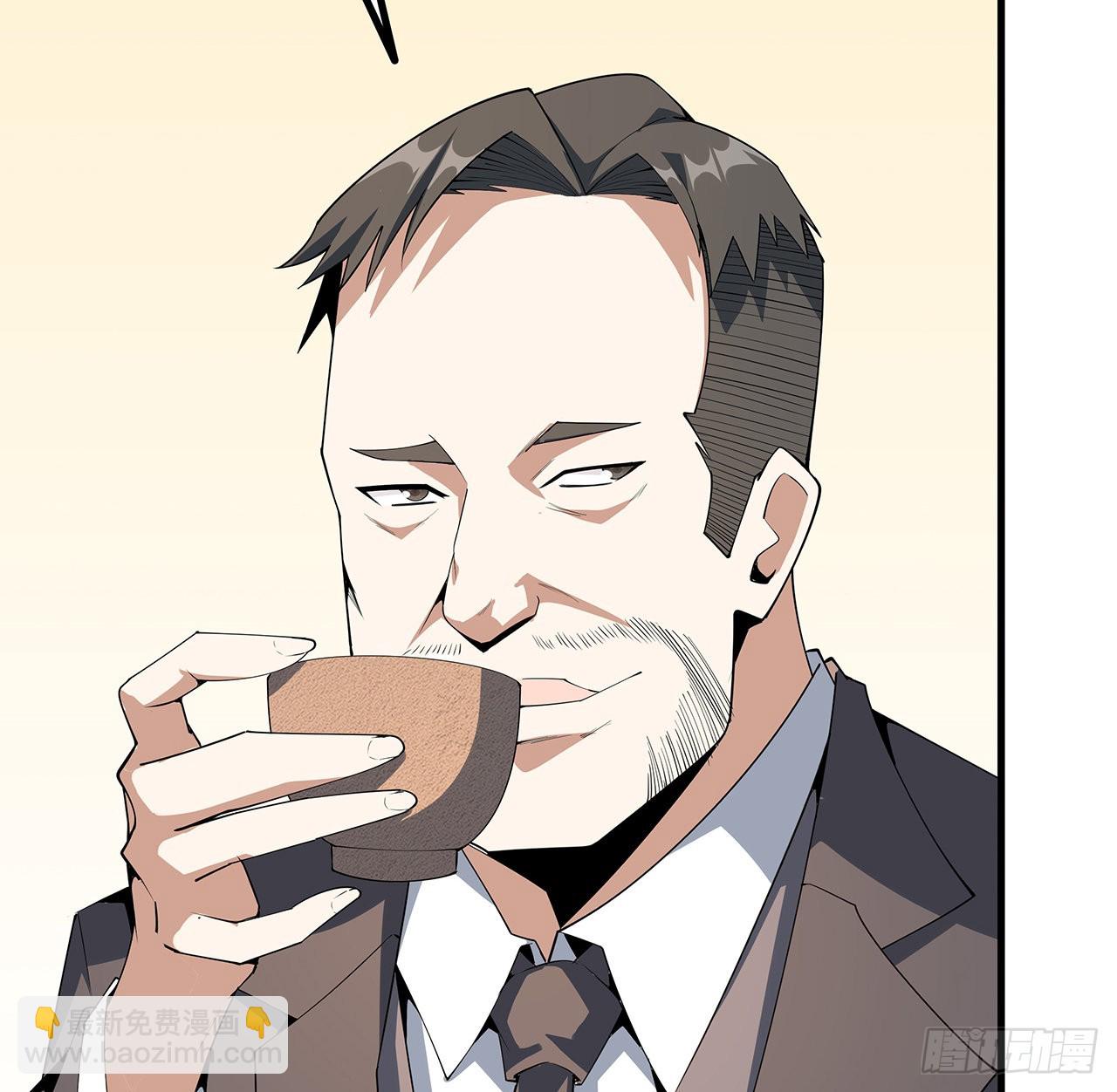 121话 茶里有毒38