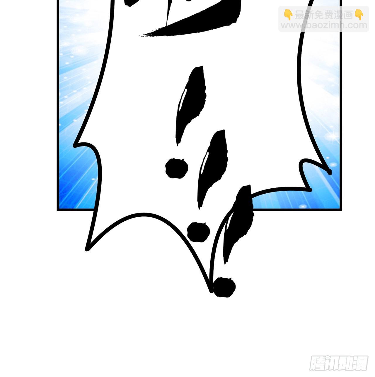 121话 茶里有毒62