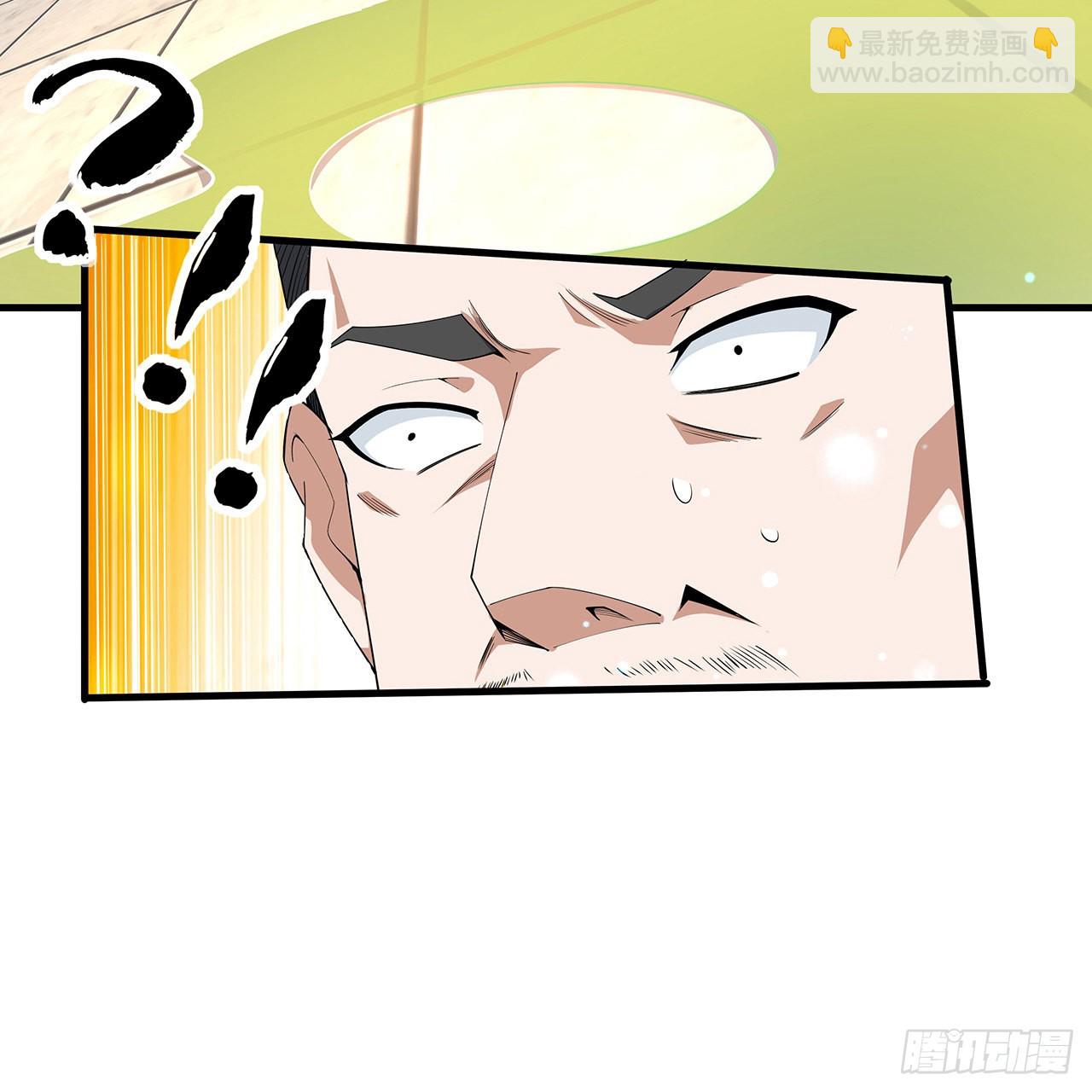 121话 茶里有毒65