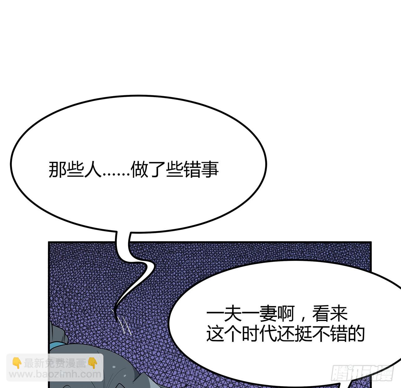 122话 演技真差！65
