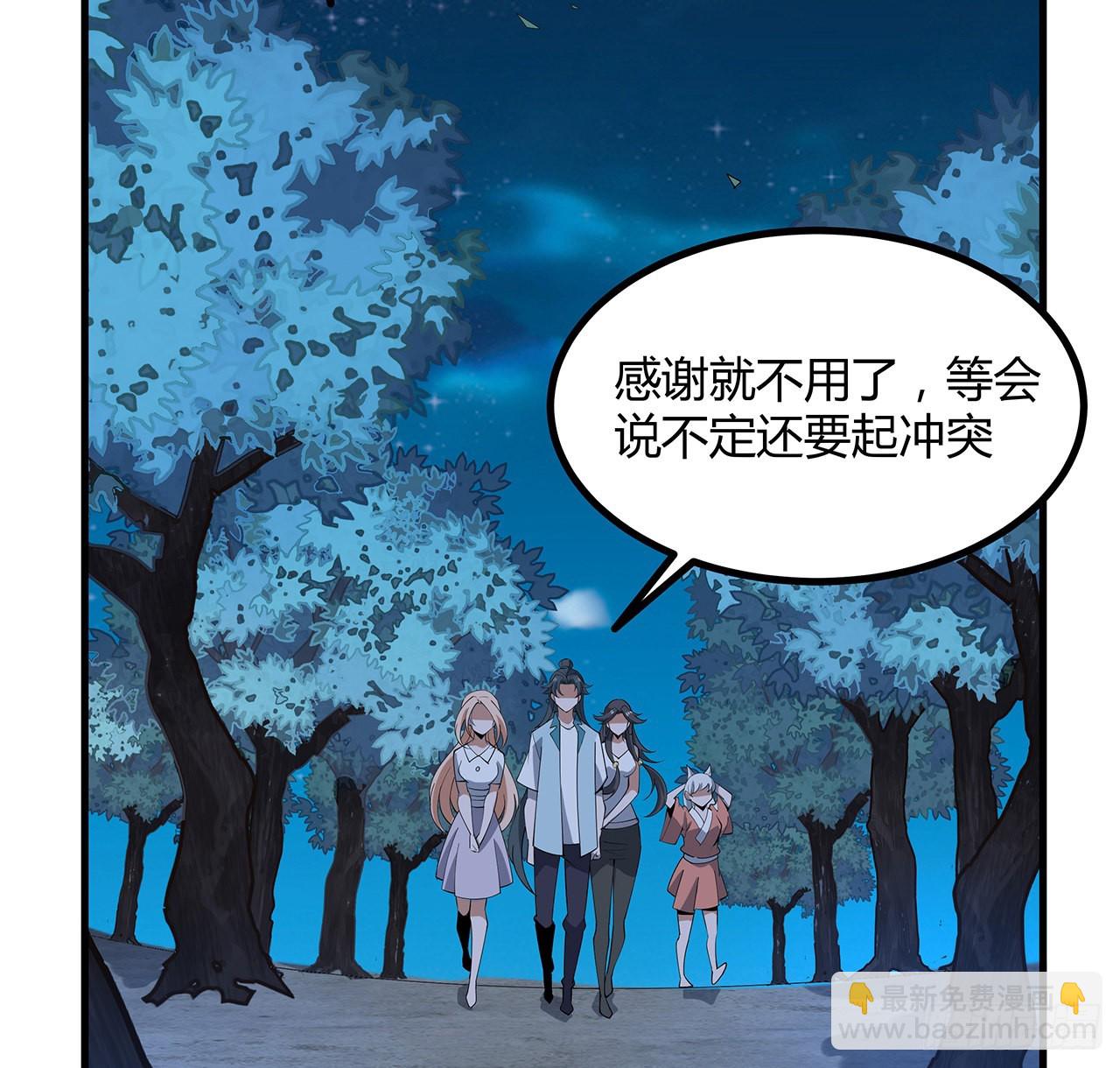 123话 好精彩的菜鸡互啄42