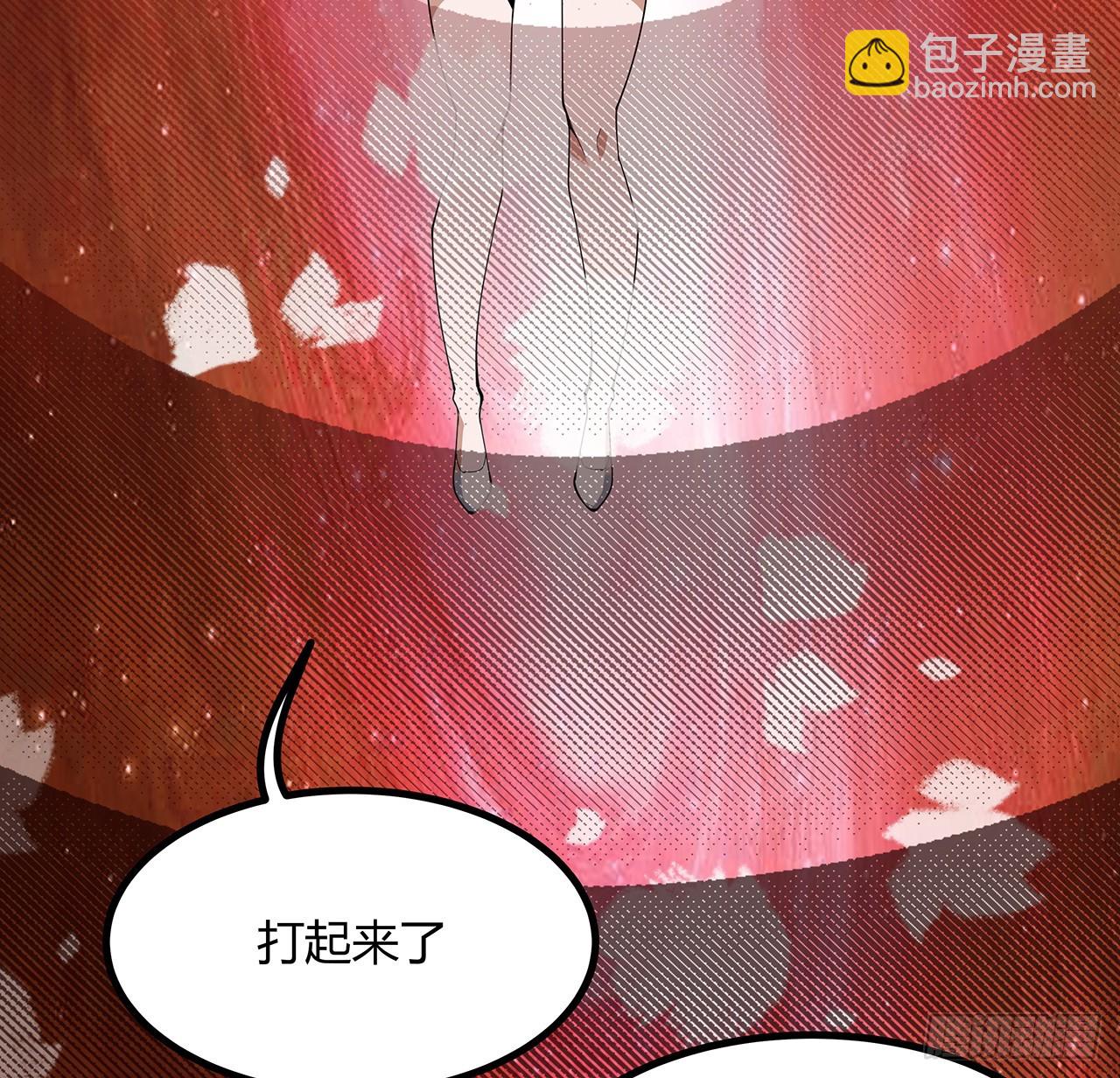 123话 好精彩的菜鸡互啄5