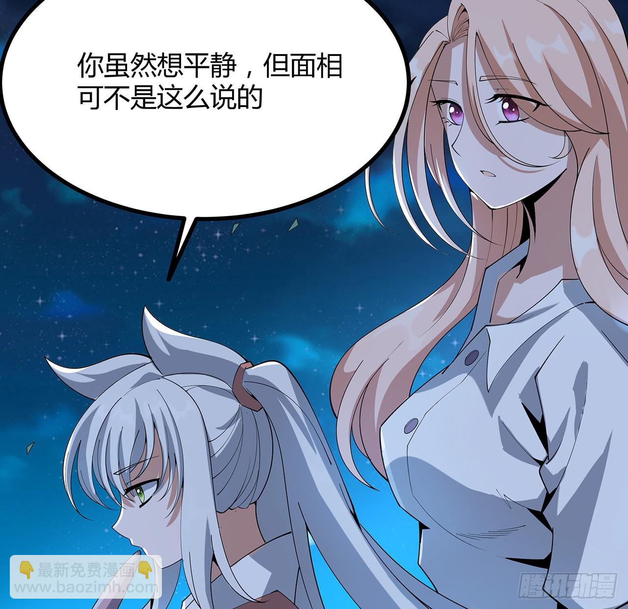 123话 好精彩的菜鸡互啄55