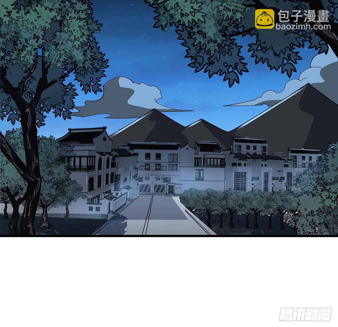 123话 好精彩的菜鸡互啄62