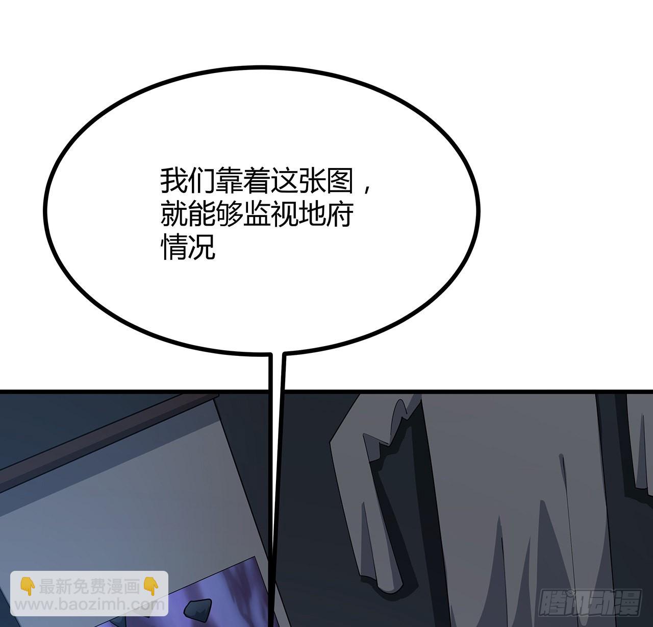 123话 好精彩的菜鸡互啄65