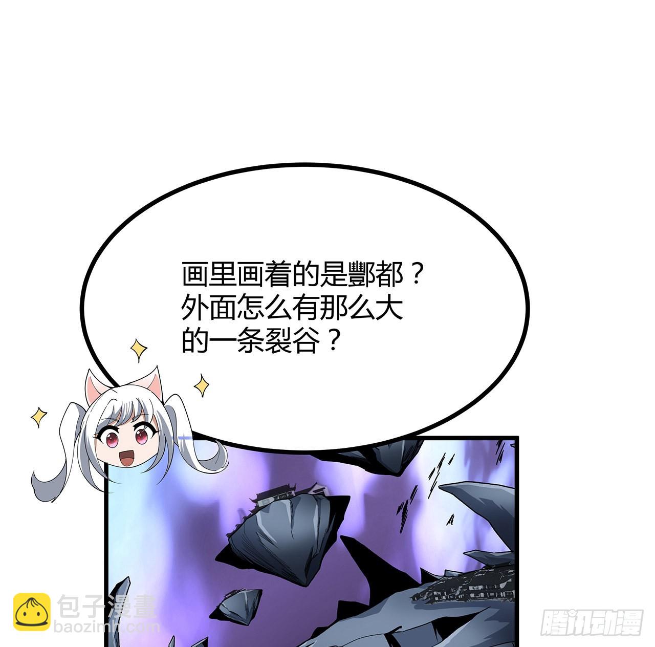 123话 好精彩的菜鸡互啄69