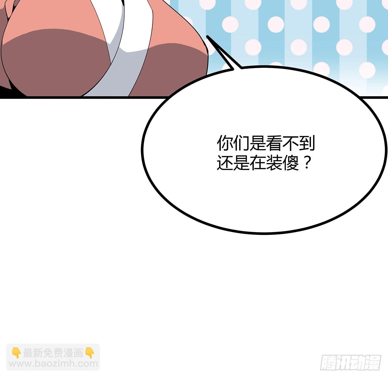 123话 好精彩的菜鸡互啄72