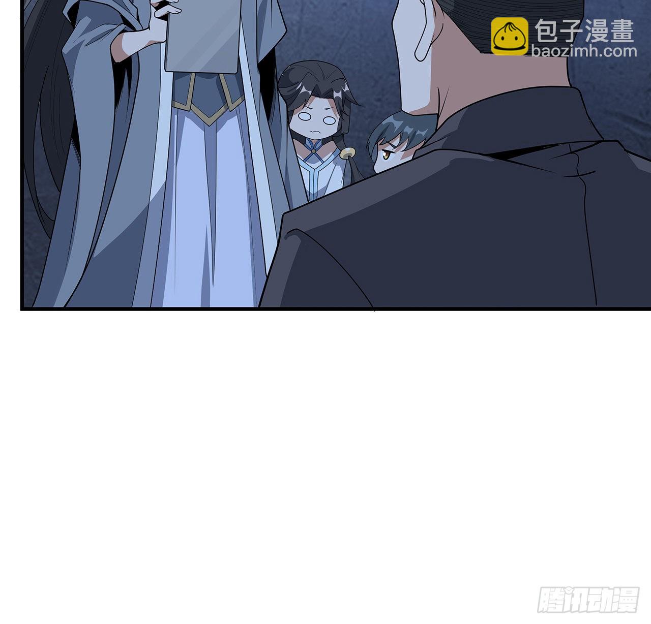 124话 她在找我10