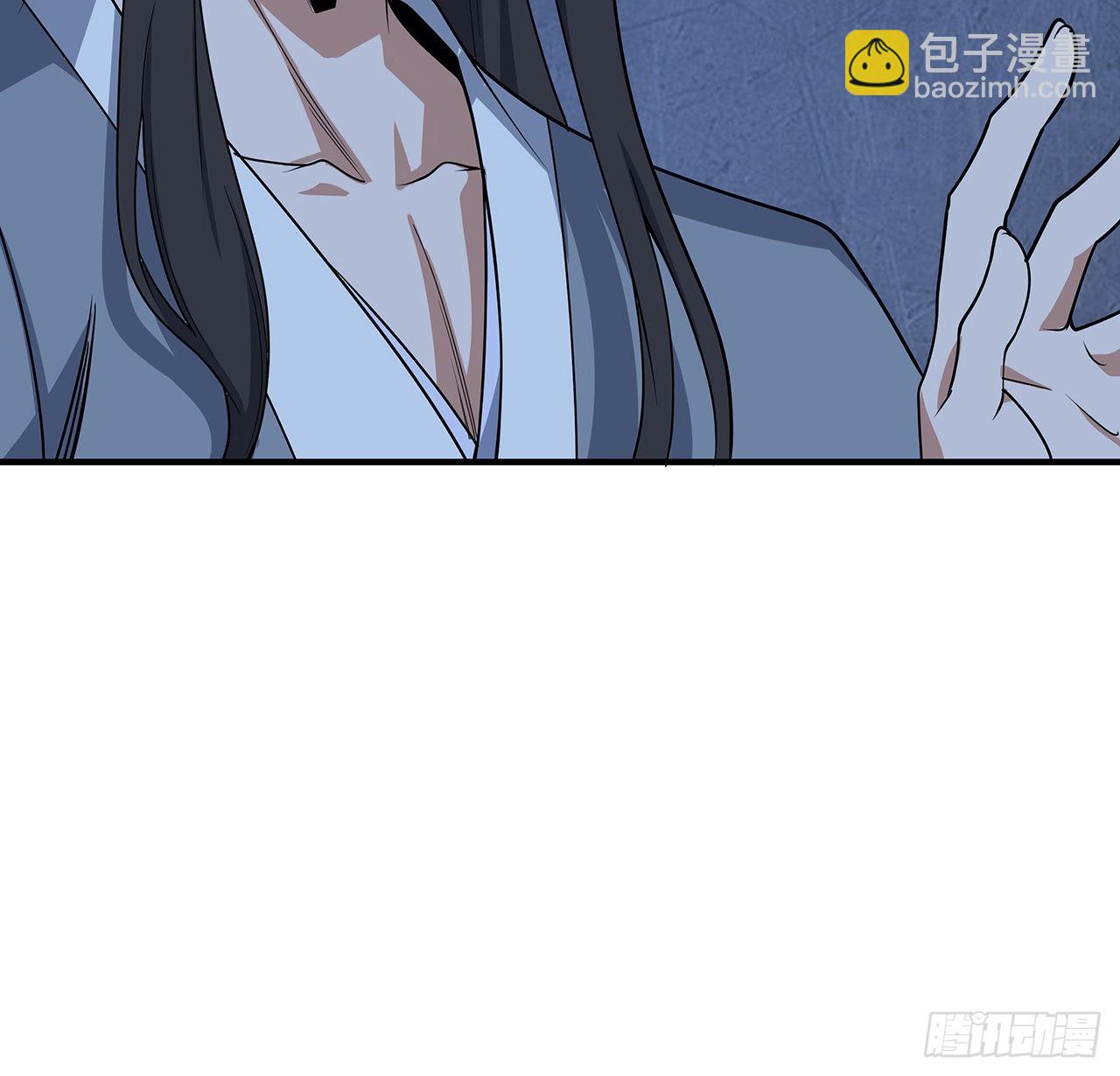 124话 她在找我13
