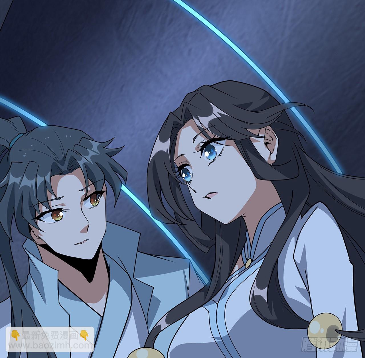 124话 她在找我25