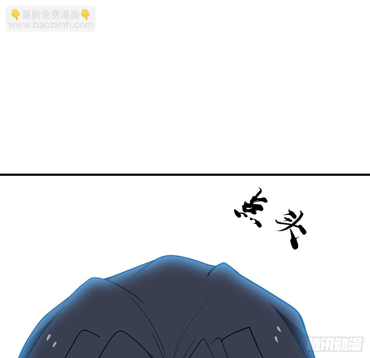 124话 她在找我28