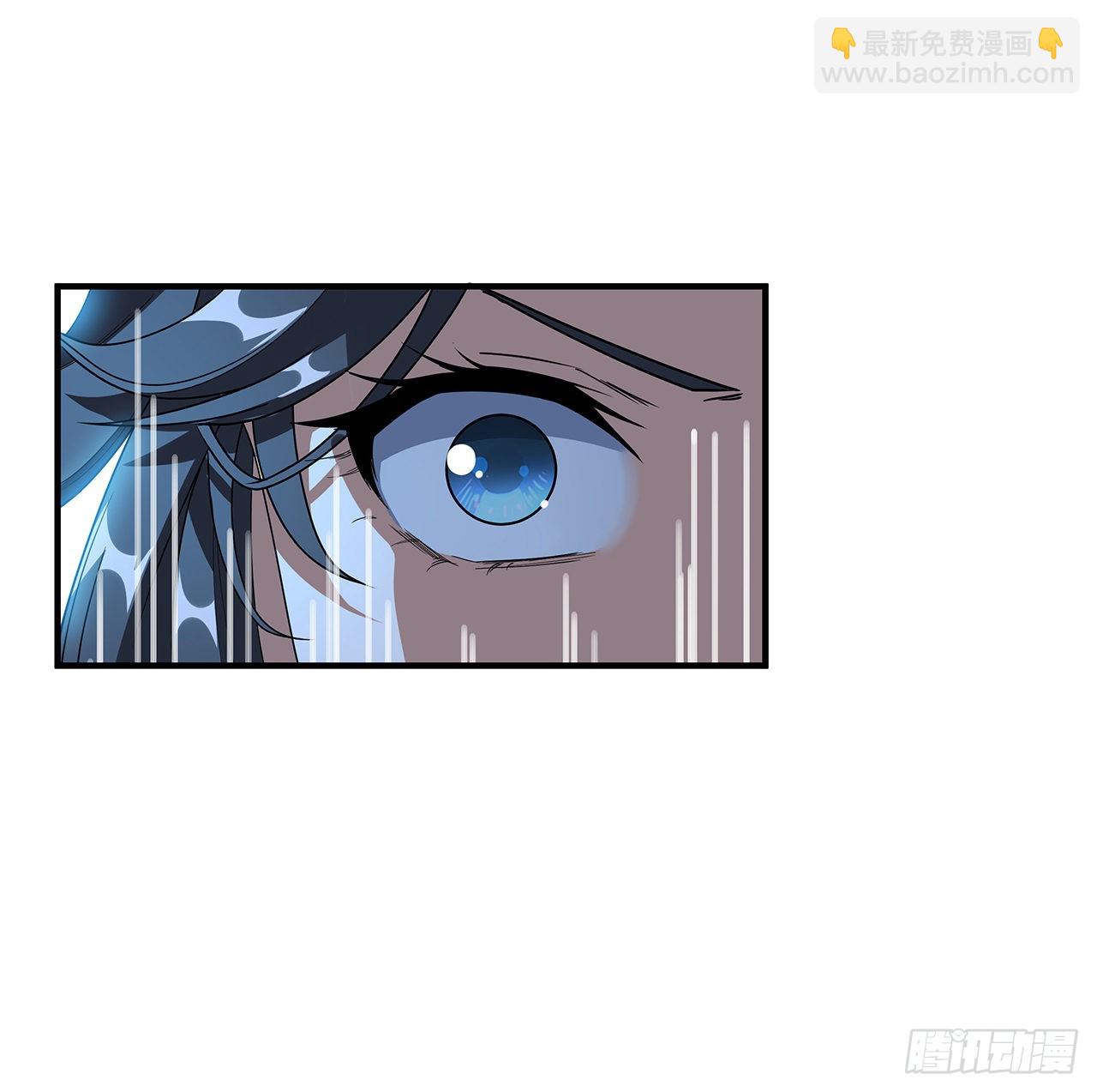 124话 她在找我31