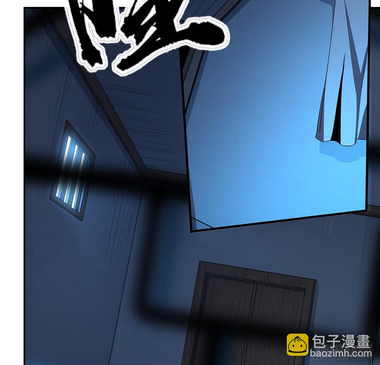 124话 她在找我47