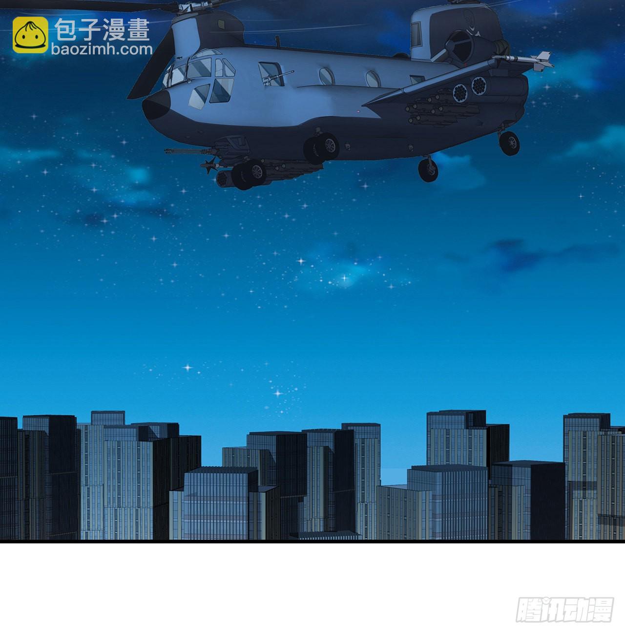 124话 她在找我5