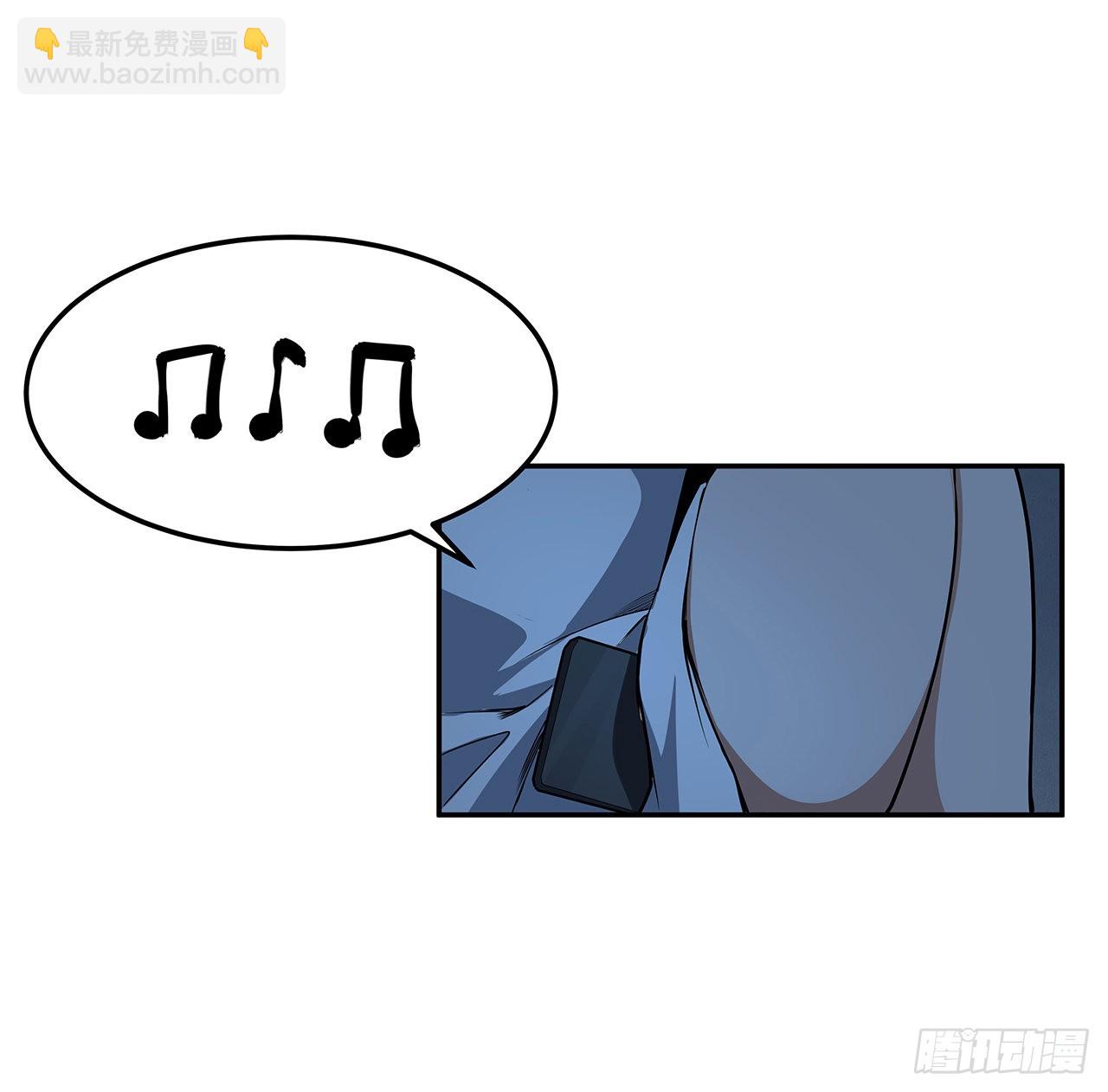 124话 她在找我57