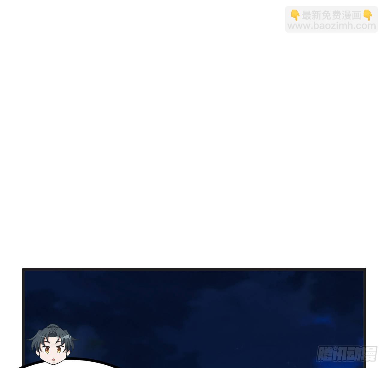 126话 你的心乱了1