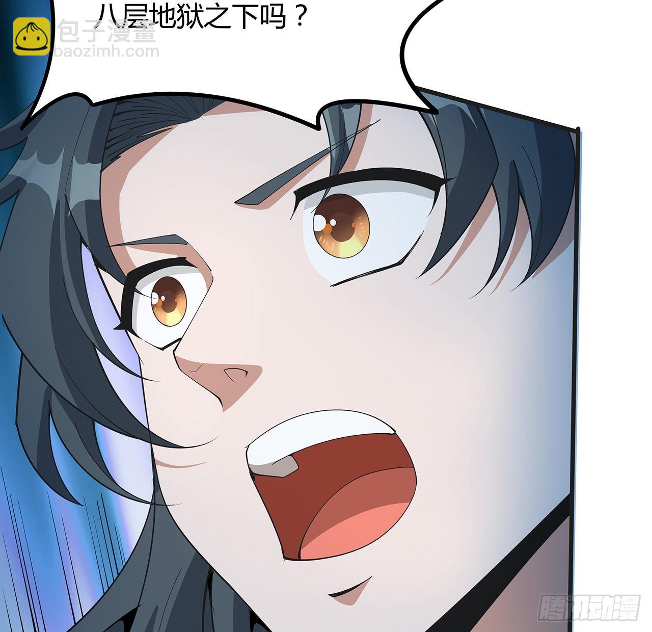 126话 你的心乱了16
