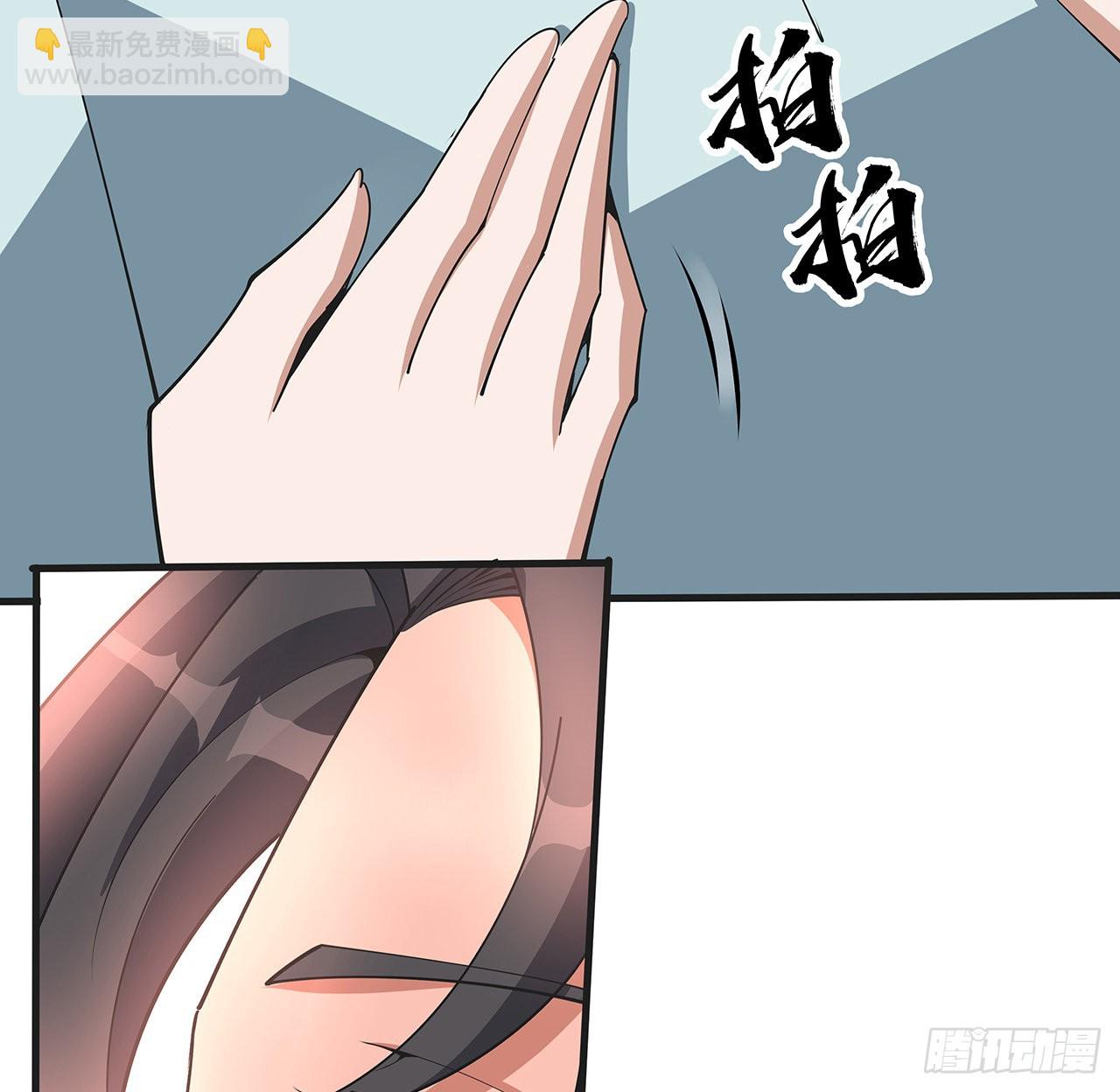 126话 你的心乱了44