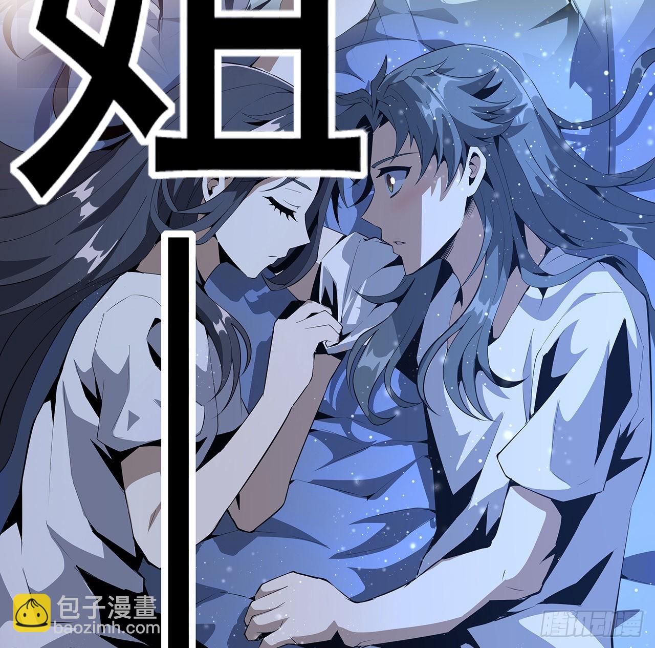 126话 你的心乱了62