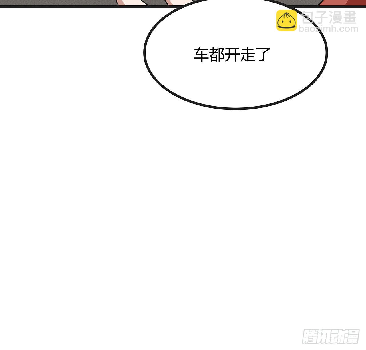 126话 你的心乱了82