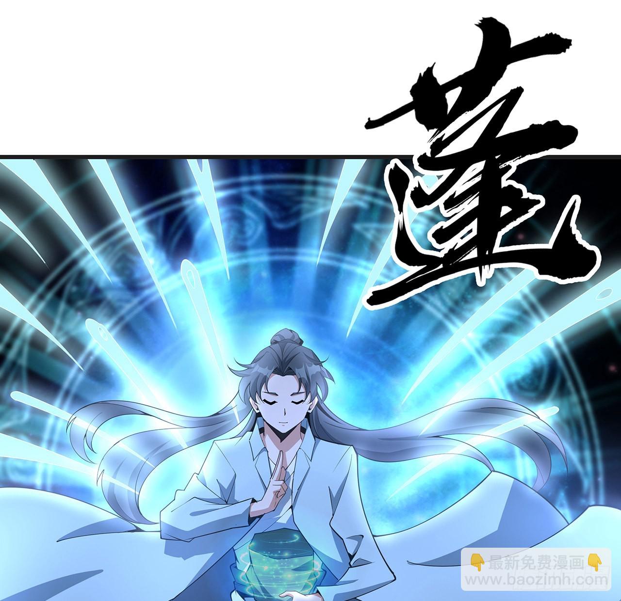 127话 怀琼的突破方法12