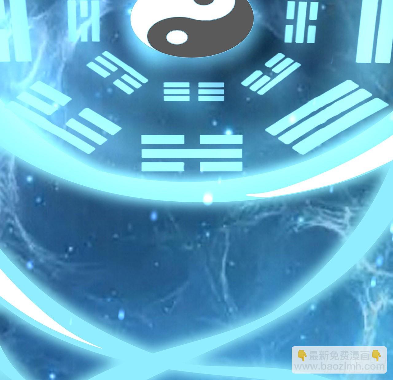 127话 怀琼的突破方法31