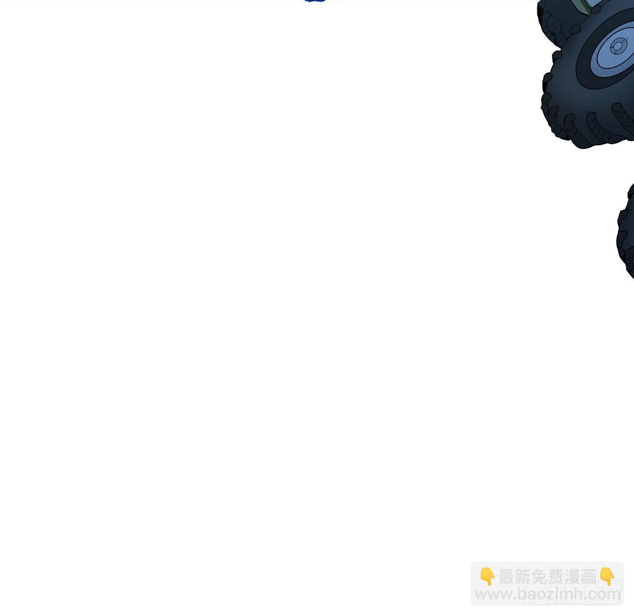 127话 怀琼的突破方法39