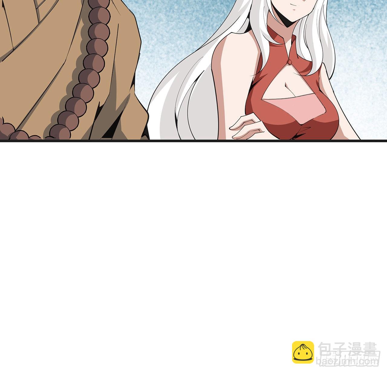 127话 怀琼的突破方法41