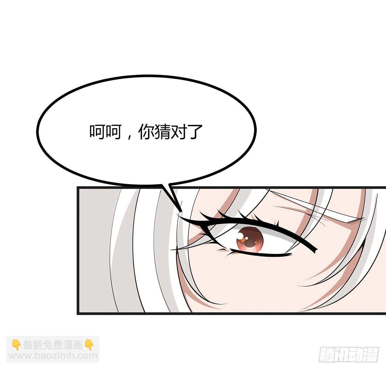 127话 怀琼的突破方法42
