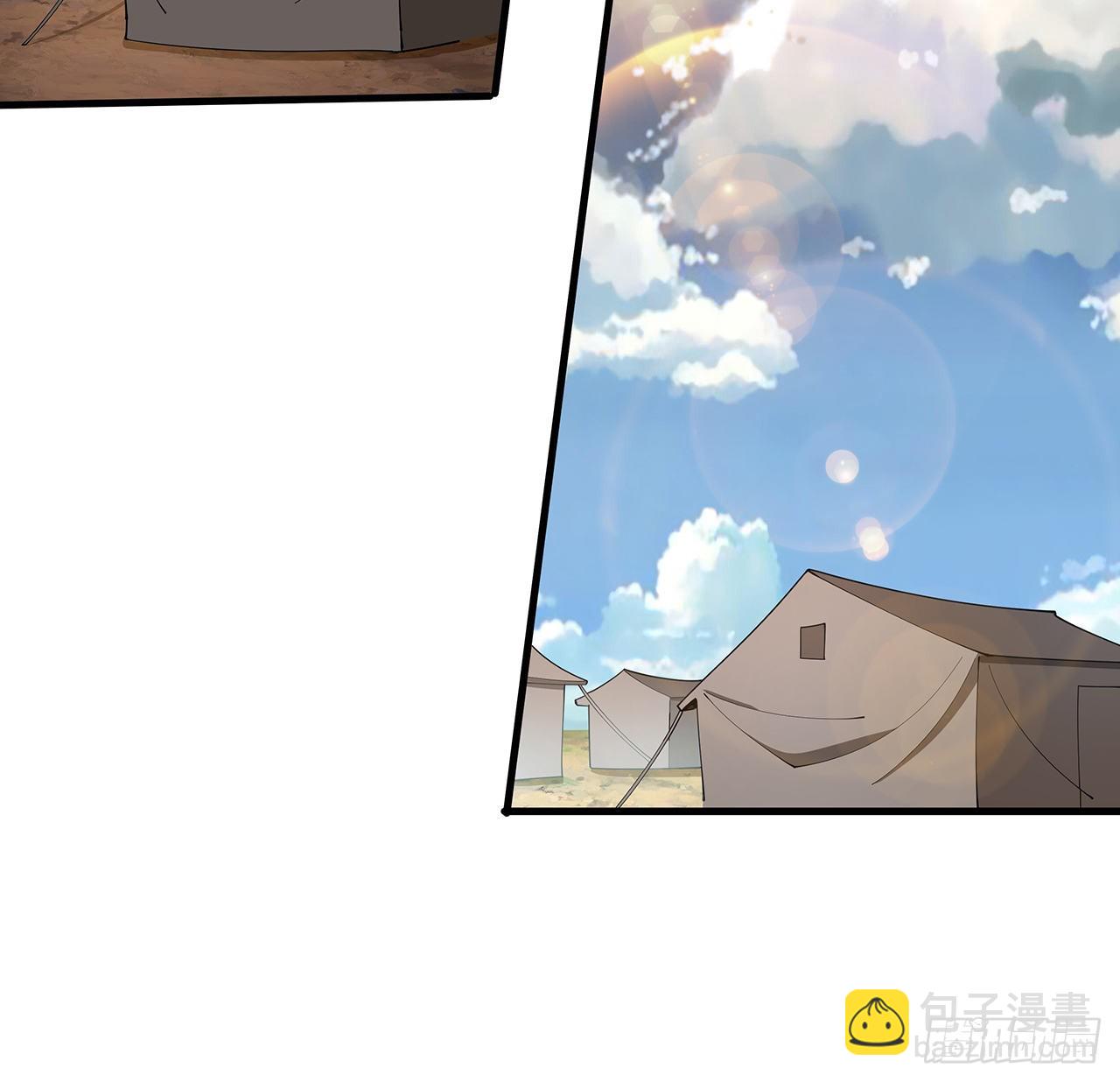 127话 怀琼的突破方法44
