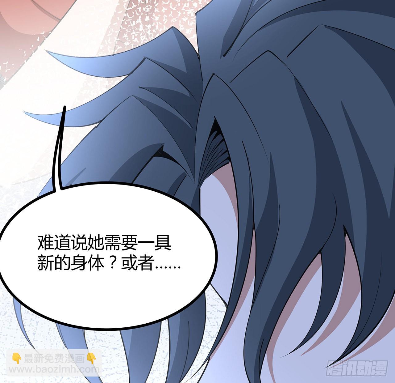 127话 怀琼的突破方法66