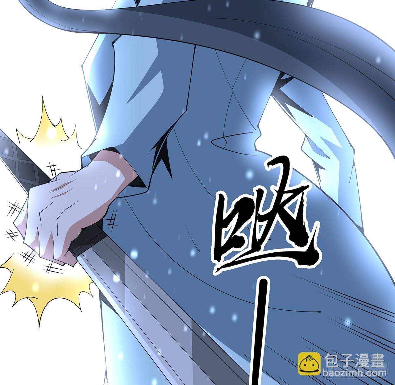 127话 怀琼的突破方法73