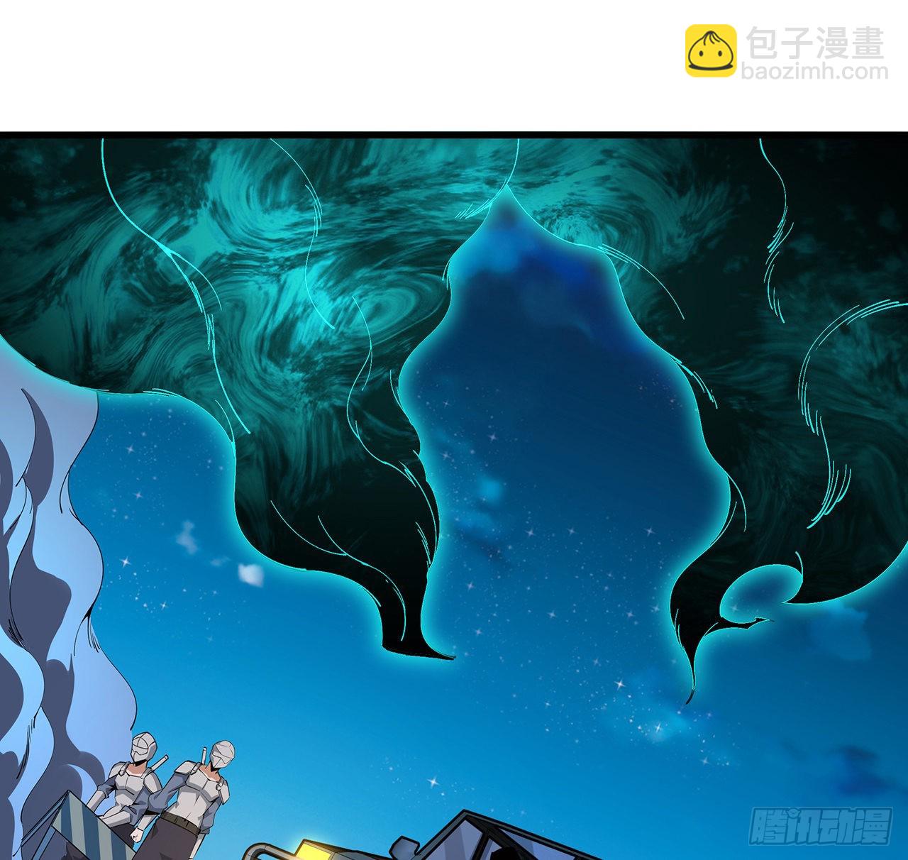 128话 听我解释呀42
