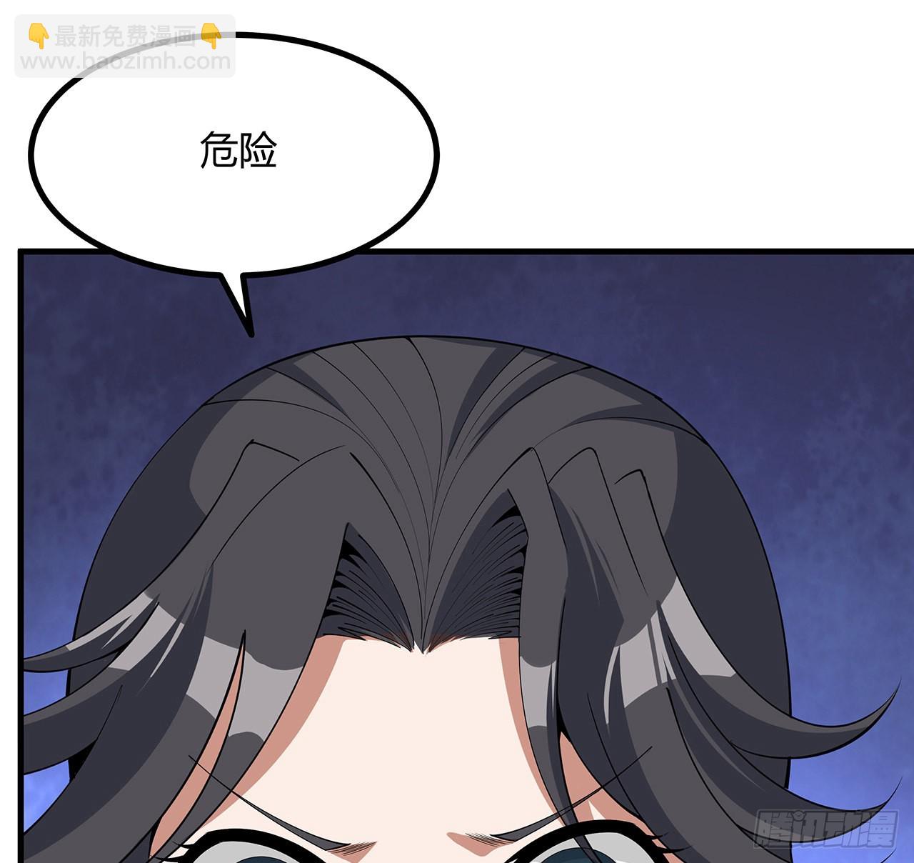 129话 做个剑人38