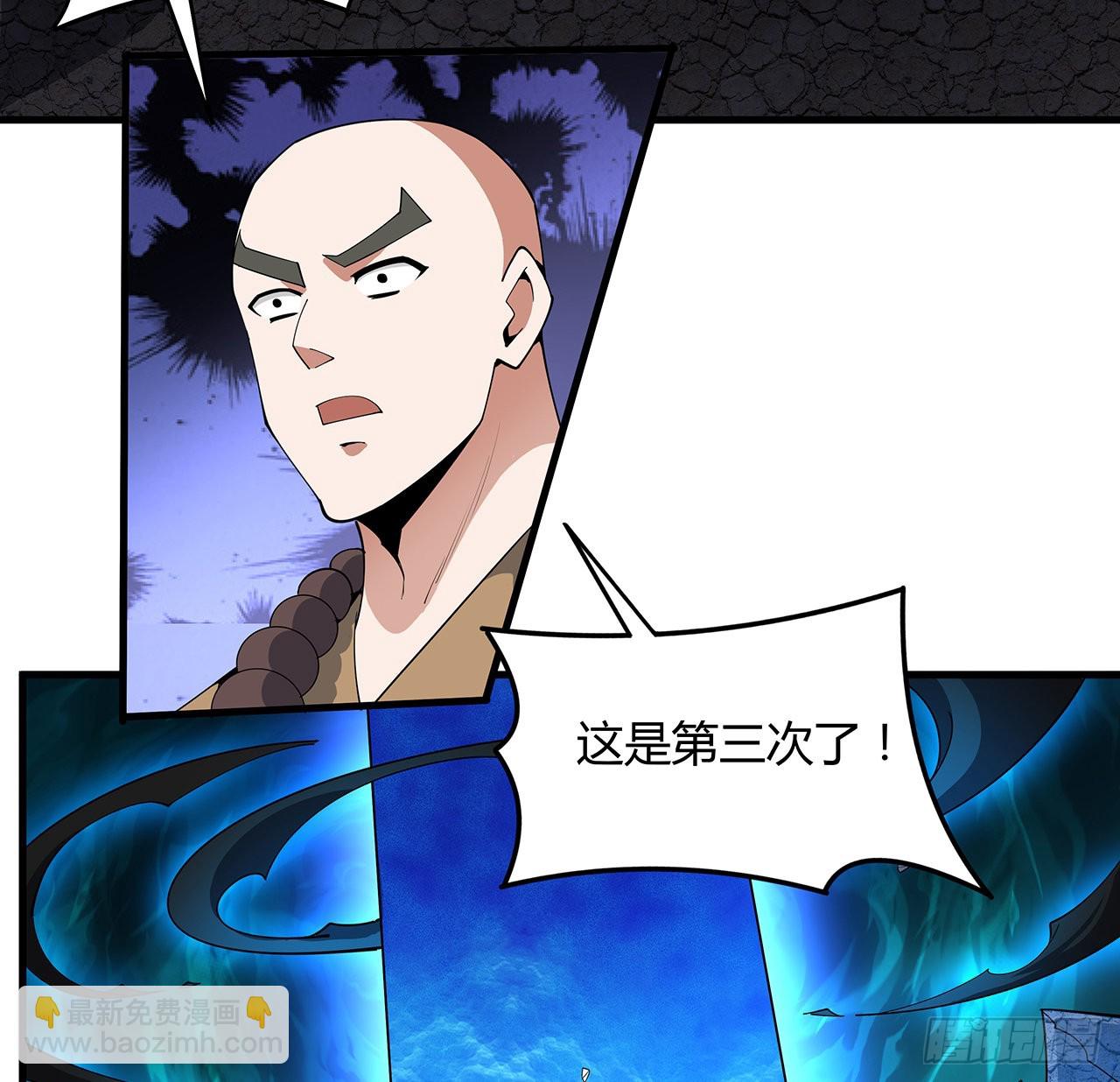 129话 做个剑人60