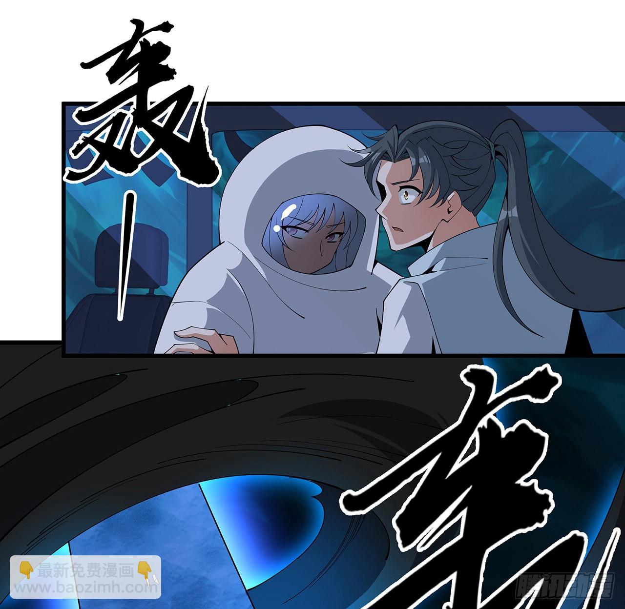 129话 做个剑人65
