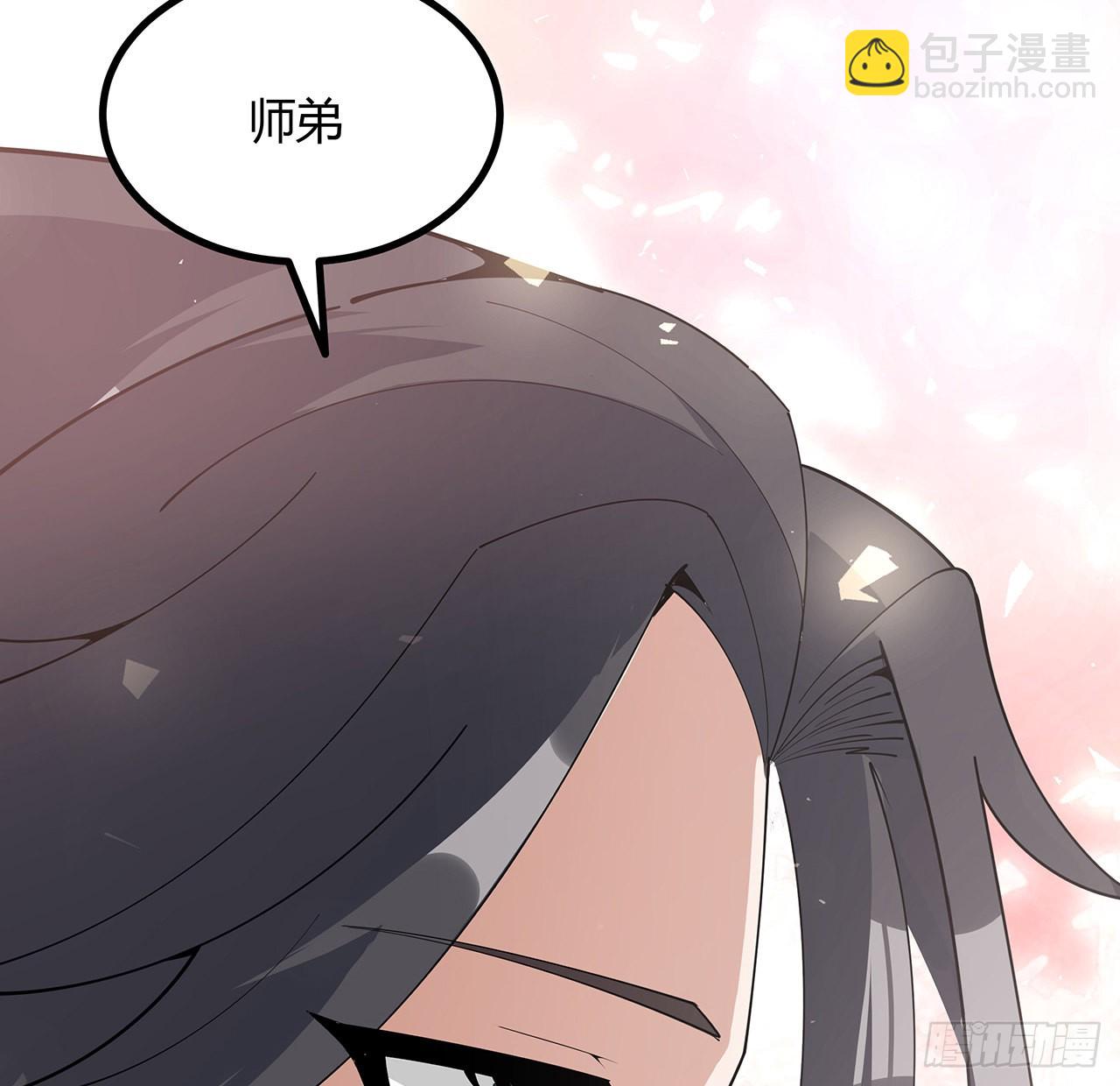 129话 做个剑人8