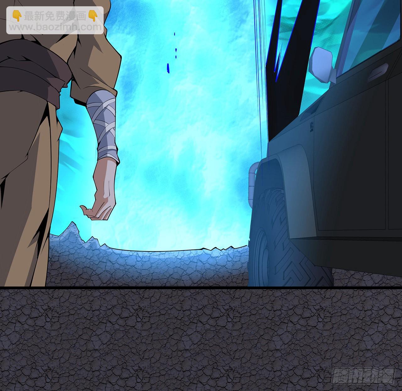 130话 师姐的责任3