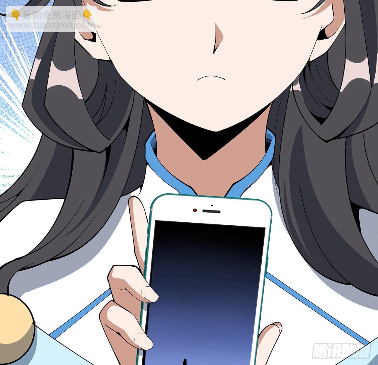 130话 师姐的责任33