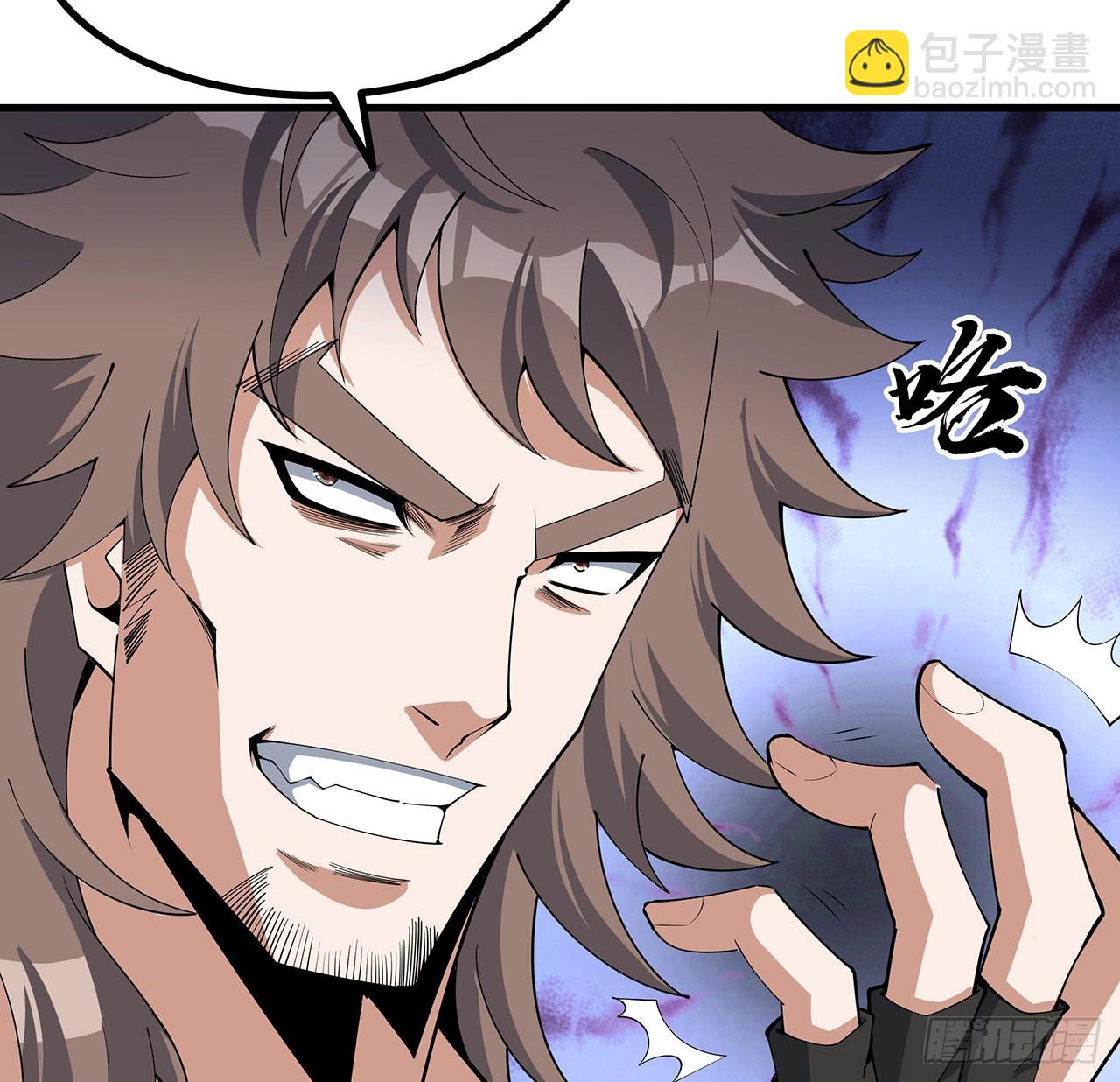 130话 师姐的责任39