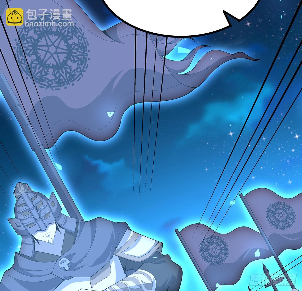 130话 师姐的责任58