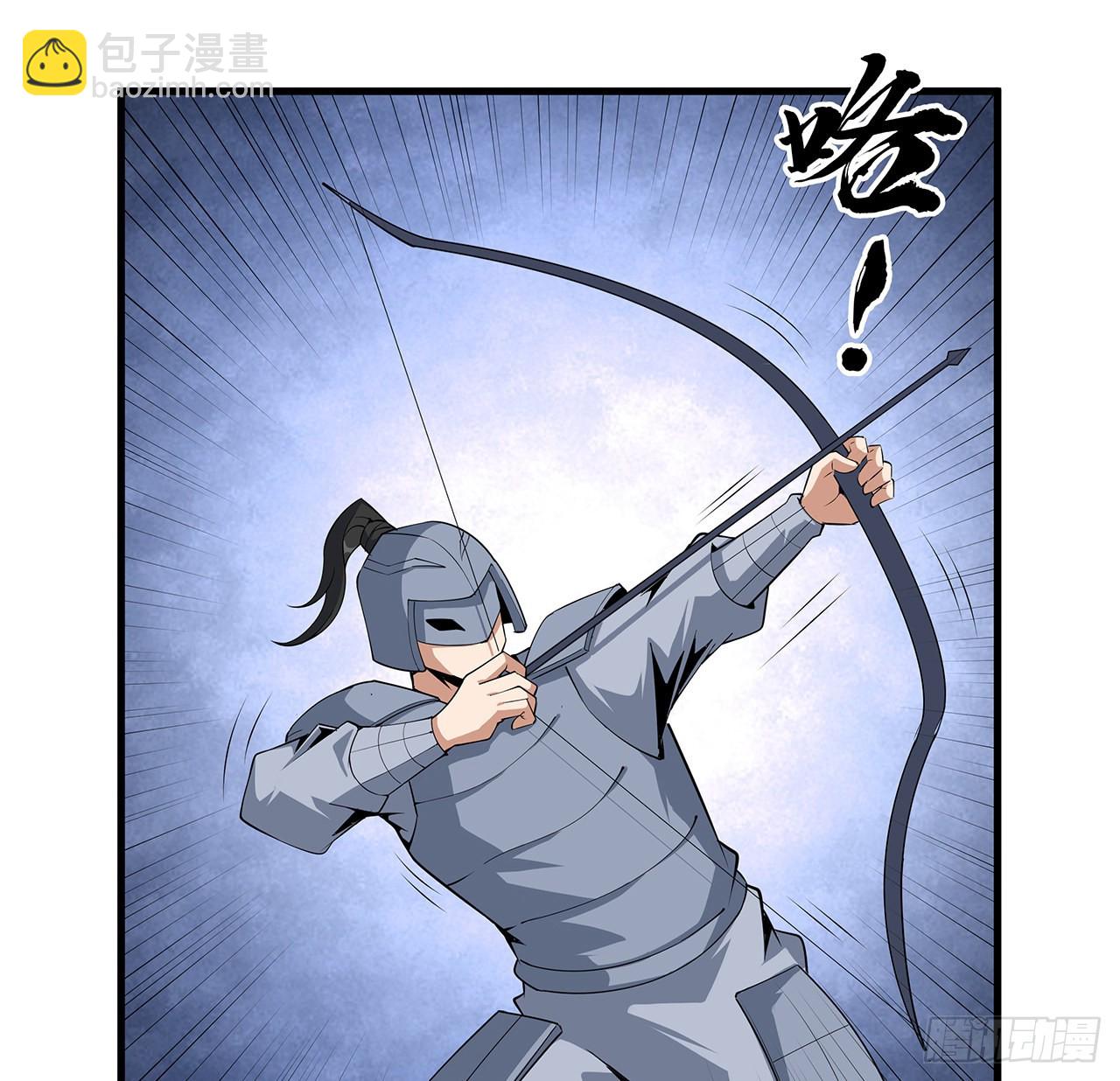 130话 师姐的责任61